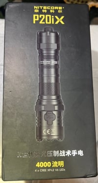 إشارة • للبيع • الكترونيات