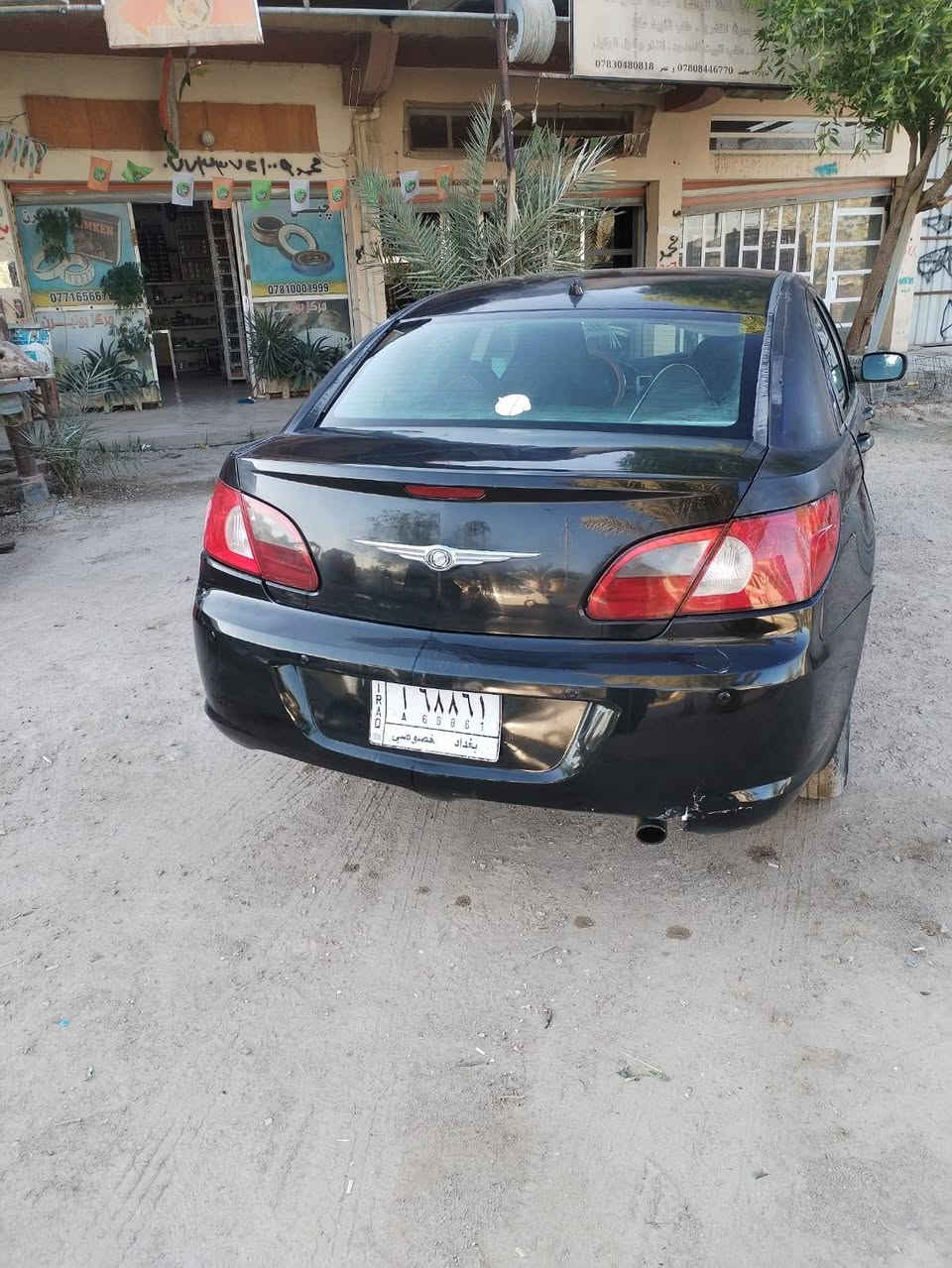 سياره سي ٢٠٠ دوج أمريكي ٢٠٠٩
للبيع او مراوس حسب قناعه
سعر سياره ٥٣ بيه مجال بسيط
مكان الانبار عامريه فلوجه
***********
