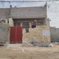 بيت البيع مساحة 100 متر زراعي سند 25العنوان بغداد الدورة ابو دشير خلف ...