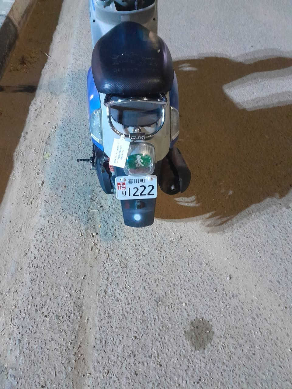 دراجة بوليس للبيع ٢٠٠٨داخل رصاصي بلادي مكينه مامفتوحه سلف شغال قفل جنطه شغال شاصي مكفول زوج تايرات جدد كهربائيات كله شغاله كيجات شغاله لايت شغال السعر ٧٥٠وبيه مجال حك الجيه مكاني كربلاء قرب المعارض الجديده الشراي يتصل ***********
