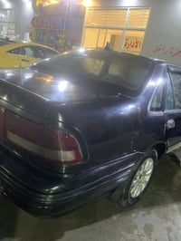 برنس • ١٩٩٥ • اوتو