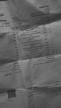عندي هاي تجميعه للبيع هي ولميز مالها كامله اني صارت عليه بمليون و660 ع...