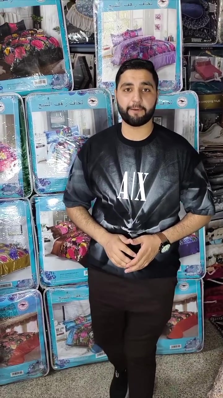 لحكوا 🏃‍♂️🏃‍♂️🏃‍♂️🔈

العروض الاقوى الانار 🔥🔥

1العرض الاول مداس وتر برو 2500

العرض الثاني لحاف رهف الشبح 12الف

الموقع حي الزنجيلي 📍

قرب دريم ماركت 👉🙅 

لا تنسون متابعة الصفحه📲 زورونا ستجدون كل ما هوا حصري و جديد يم مجمع الحاج دليمي


**إذا كنت صاحب هذا الإعلان وتريد حذفه لأي سبب، رجاءا أرسل رسالة إلى الدعم الفني**