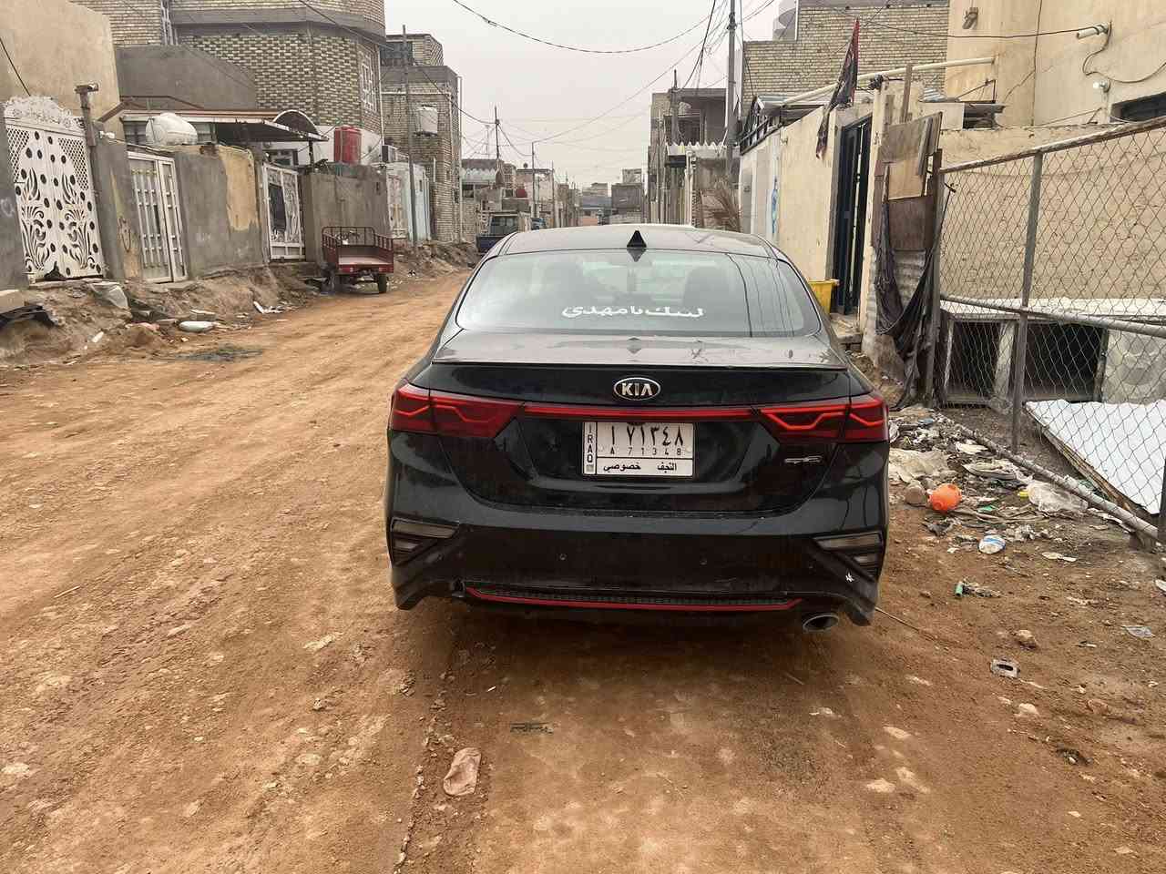 السلام عليكم كيه فورتي مديل 2021سياره وارد امريكي بيه قطعتين قبق الجنطه ولجاملغ الخلفي او بلعراق بيه شبر ابحافت البنيد او بارد بل باب الكدام السياره جيتي لاين سياره فول مواصفات فتحه بصمه بصمةابواب توقيف ذاتي ثلاث وضعيات قياده شاشه تدعم نضام الكار بلي او شاشة اعطال بك لايت لد كشنات كهربائيه او  ويل كب 17 مانع انزلاق تحديد مسار اشاير بل مري  +حساس بل مري مكينه 2000دوش اوبعدهواي مواصفت ماذكرتهن رقم نجف سنويه لل28 السعر 128او بيه مجال حك الجيه مكاني نجف استفسار على الخاص او رقم***********
