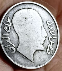 مزاد • عملات فضة • منتصف الليل