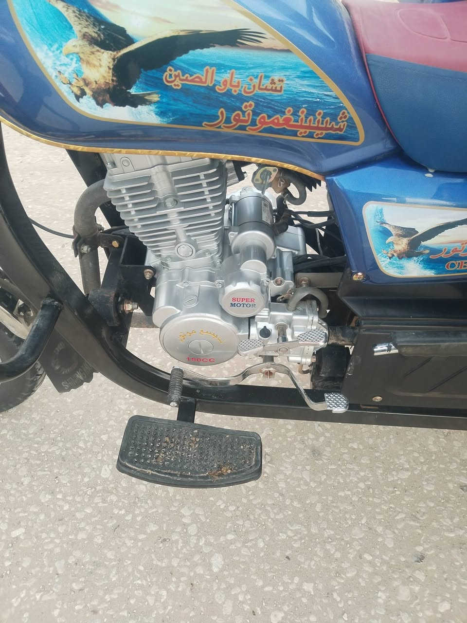 ستوته للبيع 23 طالعه بال 25 شهر 12 مقفوله وكيلها سما بغداد ***********
