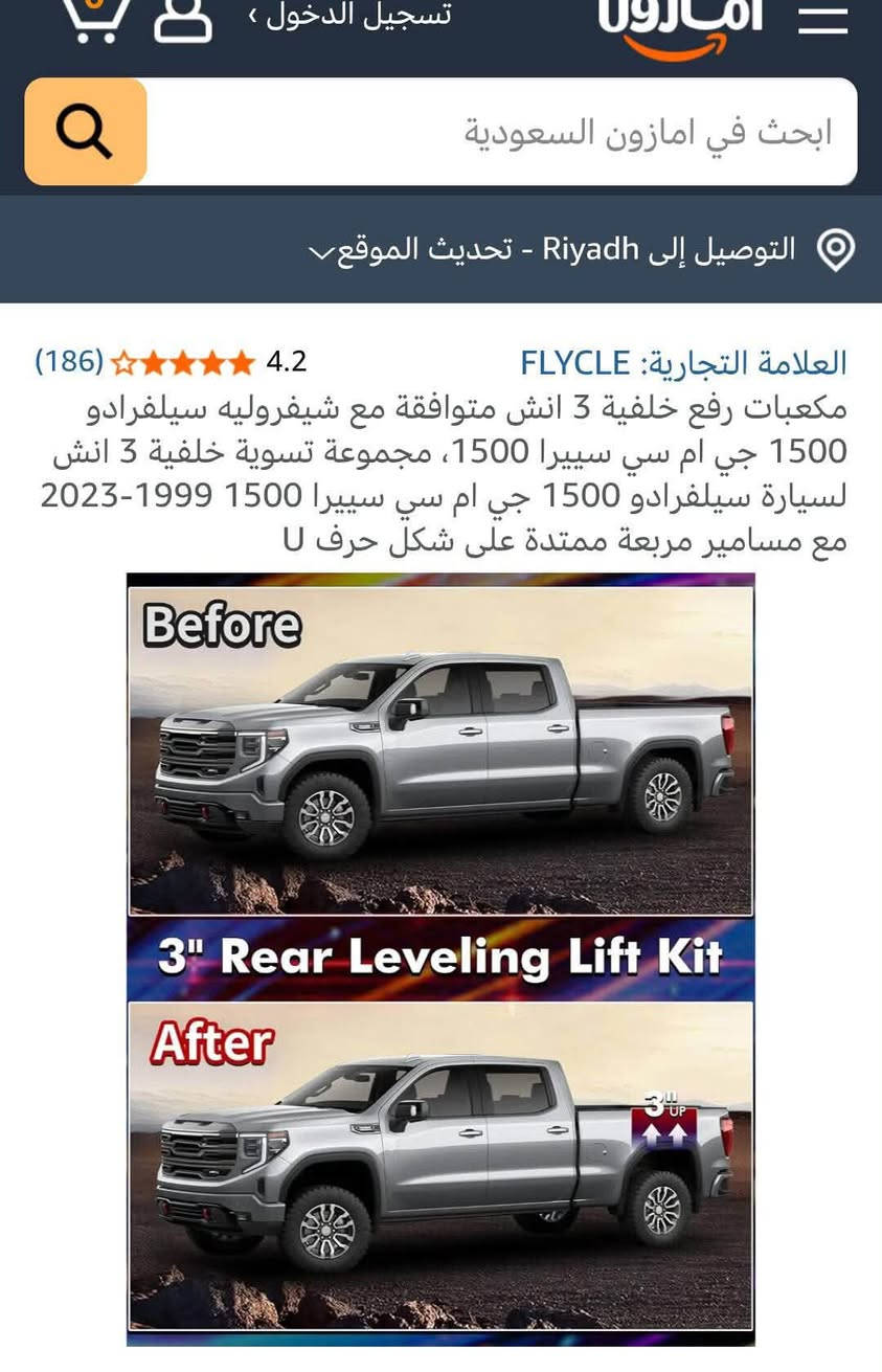للبيع سعره ٤٠  الف
***********

