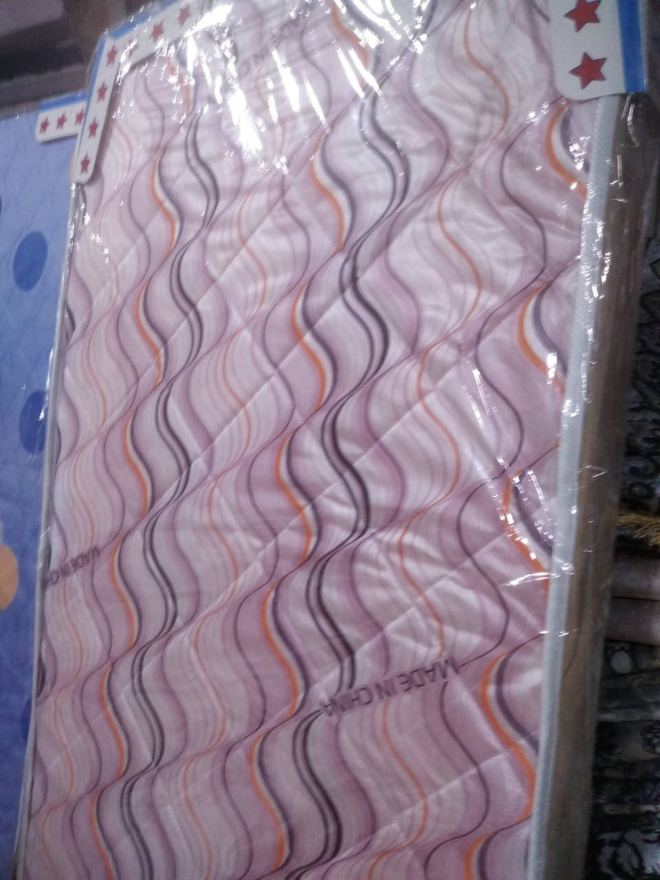 وصول دواشك جرباية نفر ضغط عالي درجة اولى
القياس 90*190
والسعر 18الف 
العنوان المدحتية مقابيل دائرة الزراعة بإدارة عادل الرويعي مجمع الروان للمفروشات ***********
