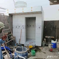 سيراميك • سيراميك درج • سيراميك جداري