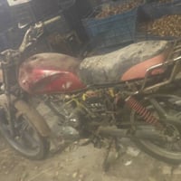 متروكة • بيع مستعجل • المقدادية