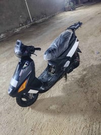 دراجة مكاني • كوفة • سلف ناقص