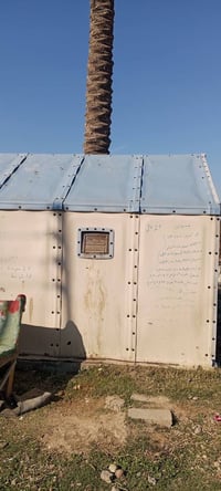 خيمه للبيع السعر500نضيفه كلش الشراي يتصل 07802385324