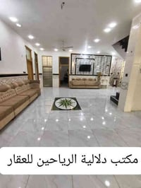 الحمزة الغربي • طابو زراعي سند 25 • 380م