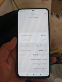ريدمي • نظيف • مركز المدينة