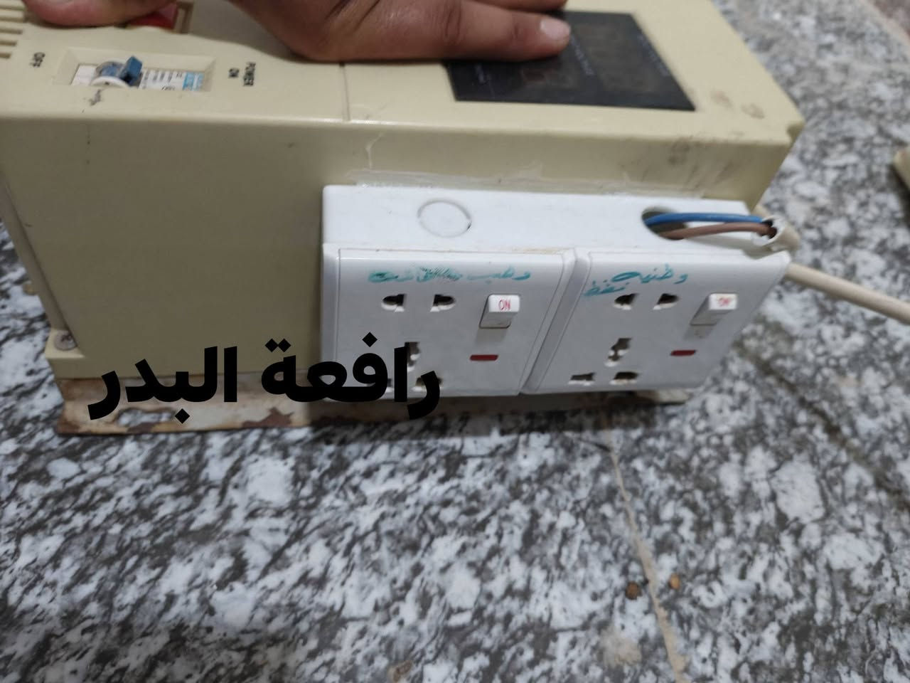 سلام عليكم 
رافعات قدره ترفع من  90V ترفعها 220 V تخليه ثابته  وتعمل ايضا خافضه اذا كانت الكهرباء 300V تخفضها الى 220 صافية بدون تغير القرائة وحده 7 كيفي والثانيه ملف نحاس كامل اصلية 5 كيفي والثالثه تعمل رافعه ثلاجه او مجمده او اي شيي مفرد للاستفسار *********** متواجد خاص وبلخدمه
