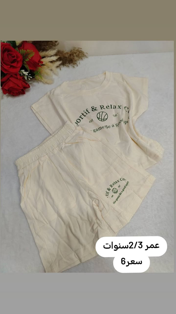 موديلات العيد يمنه وبسسس 😍😍😍
تفاصيل القطع والموديلات وخامتهن تجننننننن❤️❤️
للحجز والاستفسار مراسله الحساب كميه محدوده 🤭
توصيل كافه المحافظات 5 وداخل الحله 3 🚕🚕🚕


**إذا كنت صاحب هذا الإعلان وتريد حذفه لأي سبب، رجاءا أرسل رسالة إلى الدعم الفني**