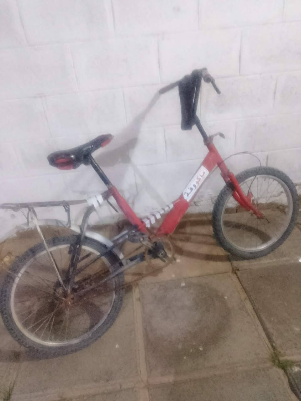 السلام عليكم باسكلات للبيع المكان القائم ناحيه العبيدي


**إذا كنت صاحب هذا الإعلان وتريد حذفه لأي سبب، رجاءا أرسل رسالة إلى الدعم الفني**