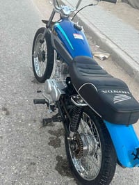 شاصي 21 • اوراق اصولي • دوانيه الشاميه