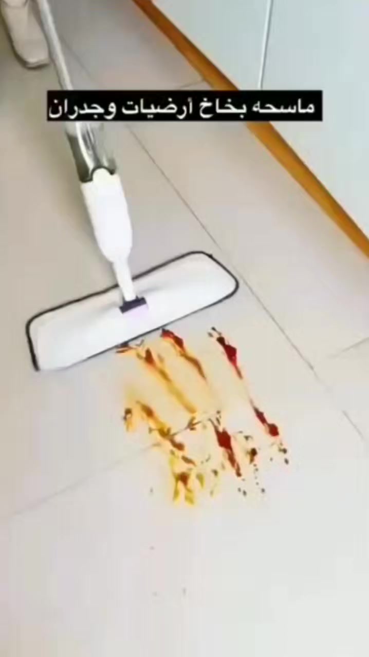 ماسحة ارضيات بخاخ 😍
سعر القطعة 10 الاف ✔️
للحجز و الاستفسار يرجى مراسلة الصفحة📨📨
#ترند #اكسبلور #ريلز #فيديو_قصير
#مشاهدات #viral #trending #fyp
#العراق #iraq #بيع_وشراء #عروض


**إذا كنت صاحب هذا الإعلان وتريد حذفه لأي سبب، رجاءا أرسل رسالة إلى الدعم الفني**