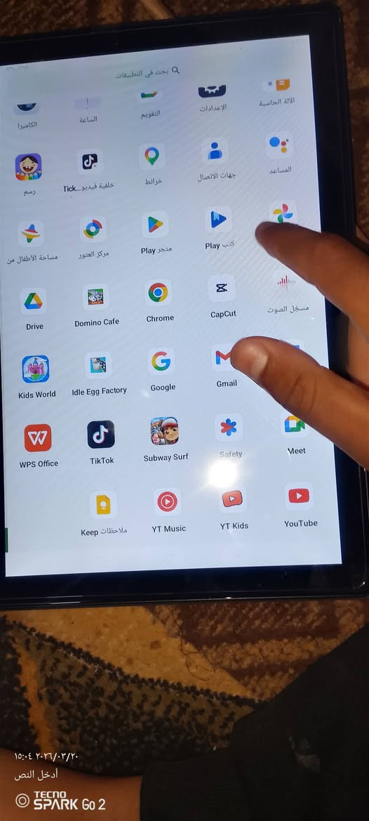 شباب ايبات للبيع معروض 100الف اذه اتريدونو راسل خاص


**إذا كنت صاحب هذا الإعلان وتريد حذفه لأي سبب، رجاءا أرسل رسالة إلى الدعم الفني**