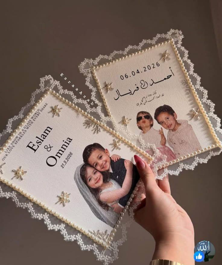 دعما لبنات ناحيتنا الحبيبة بهرز ❤️
احدى بناتنا .طالبة في كلية الفنون.. حبت تعتمد على نفسها..وتقدم لكم مجموعة رائعة من اعمالها اليدوية 

🌸✨ بيج ريحانة للأعمال اليدوية والتطريز ✨🌸

نحوّل الخيط والإبداع إلى قطع فنية تنبض بالجمال 🌷

🔹 أعمال تطريز يدوية مميزة 🔹 هدايا وتحف مصنوعة بحب وإتقان 🔹 تصاميم خاصة حسب الطلب 🔹 أفكار جميلة للمناسبات والأعياد والتخرج والخطوبة

في "ريحانة" نهتم بأدق التفاصيل لنقدم لكم أعمالاً تجمع بين الذوق الرفيع والجودة العالية.

تابعوا الصفحة للاطلاع على أحدث التصاميم والعروض، وللطلب والاستفسار عبر بيج الإنستغرام 

https://www.instagram.com/p/DVlQ1npDNCz/?igsh=djZxNWw2Z3Bkdnht

✨ تنفيذ أعمال يدوية متنوعة

✨ هدايا وتوزيعات مميزة

✨ تصاميم حسب الطلب

✨ جودة عالية وأسعار مناسبة

نسعد بثقتكم ودعمكم، ونتشرف باستقبال طلباتكم واستفساراتكم في أي وقت.

ريحانة للأعمال اليدوية.. لمسة إبداع تصنع الفرق. 🌷🪡🎀

@الجميع


**إذا كنت صاحب هذا الإعلان وتريد حذفه لأي سبب، رجاءا أرسل رسالة إلى الدعم الفني**