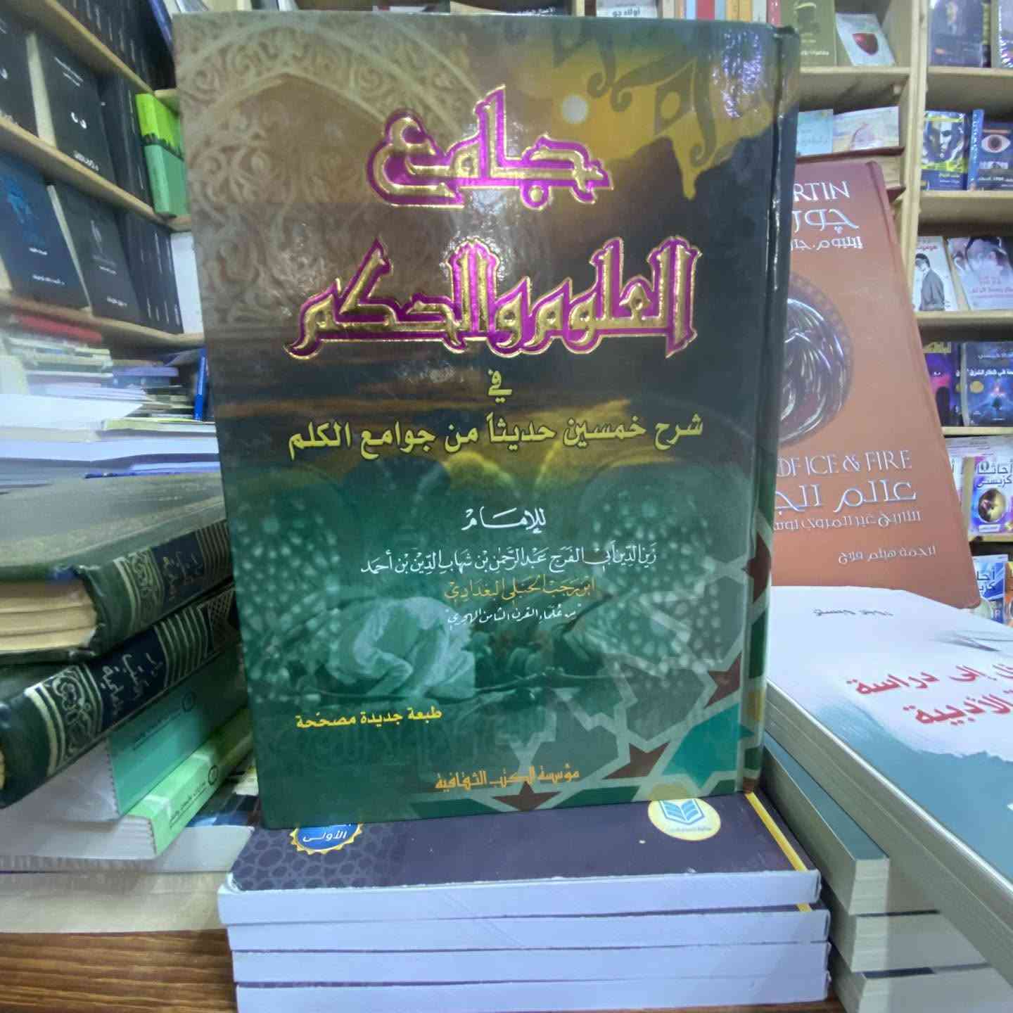 https://m.facebook.com/story.php?story_fbid=1714245574066776&id=100064440502406


**إذا كنت صاحب هذا الإعلان وتريد حذفه لأي سبب، رجاءا أرسل رسالة إلى الدعم الفني**