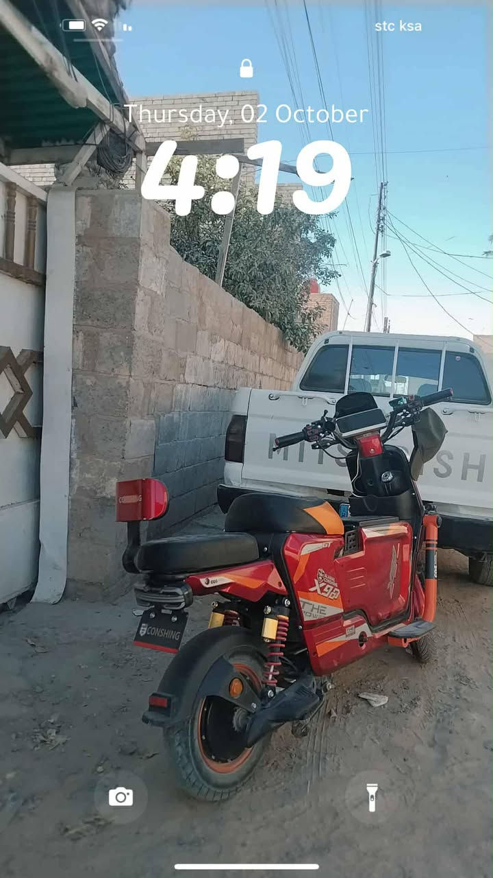 سلام عليكم دراجه شحن x900 للبيع دراجه أستعمال قليل بطاريات جدد عل فحص أدارجة كلشي بيهة بلادي شلعة شرط بطناش نقص فقط فج أمامي مو جود بس يرادلة غراض لا غير كفرات ما بيهن أي كسر تايرات جدد سعر 490أو بيهة مجال رقم *********** بي واتساب مكاني بغداد أبو غريب للعلم دراجه تشغيل بصمة أصبع أو تشغيل عن بعد أو سويج
