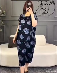 تراك كشمير • فري سايز • توصيل عفك