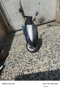 طافية كوم حديد • البياع الشرطة الخامسة