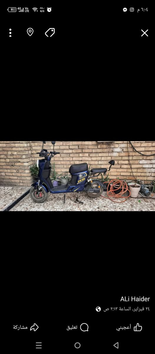 السلام عليكم r9 للبيع او مراوس
دراجه R9 للبيع 

الموديل 2026

4 سرع

السرعه 109

شركه ونلي

نظام بارك شغال

نظام بك شغال

2 كارتات تشغيل + 1 سويج + بصمه قفل وتشغيل

دراجه نظيفه ما ماشيه 

السعر  515 او مراوسسس


**إذا كنت صاحب هذا الإعلان وتريد حذفه لأي سبب، رجاءا أرسل رسالة إلى الدعم الفني**