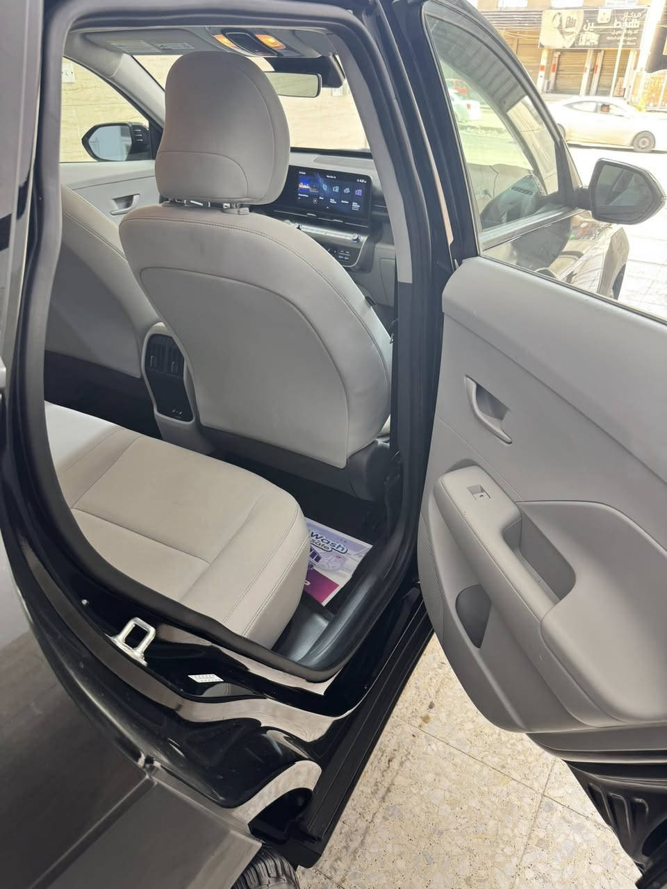 توصل ***********
