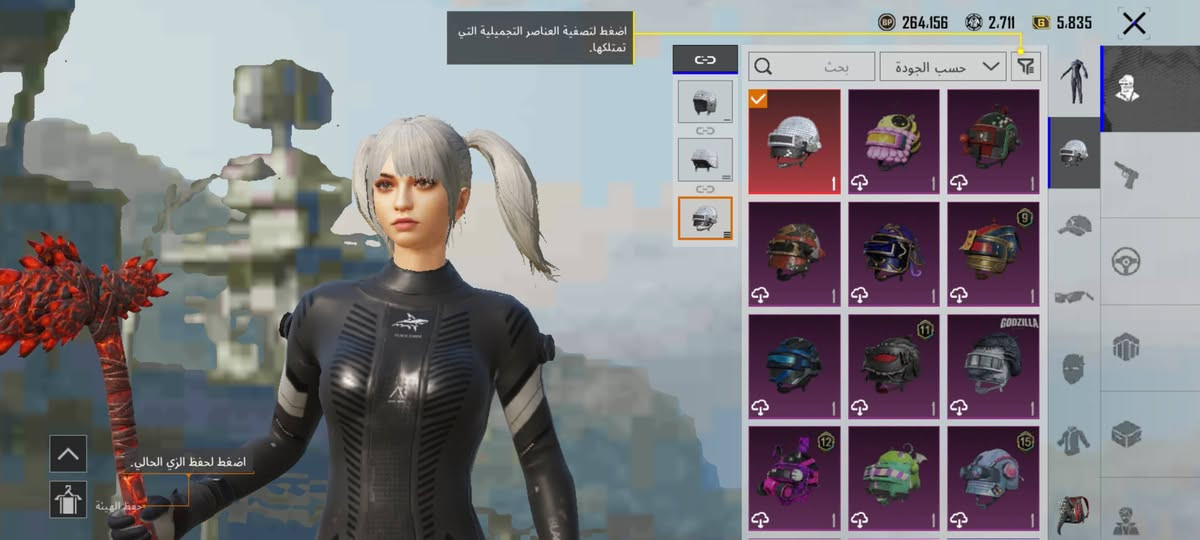 للبيع مستوى 72 بيه 650 شده ادفع سعر عجبني ابيعك مكاني موصل وجه لوجه من رخصه الادمن


**إذا كنت صاحب هذا الإعلان وتريد حذفه لأي سبب، رجاءا أرسل رسالة إلى الدعم الفني**