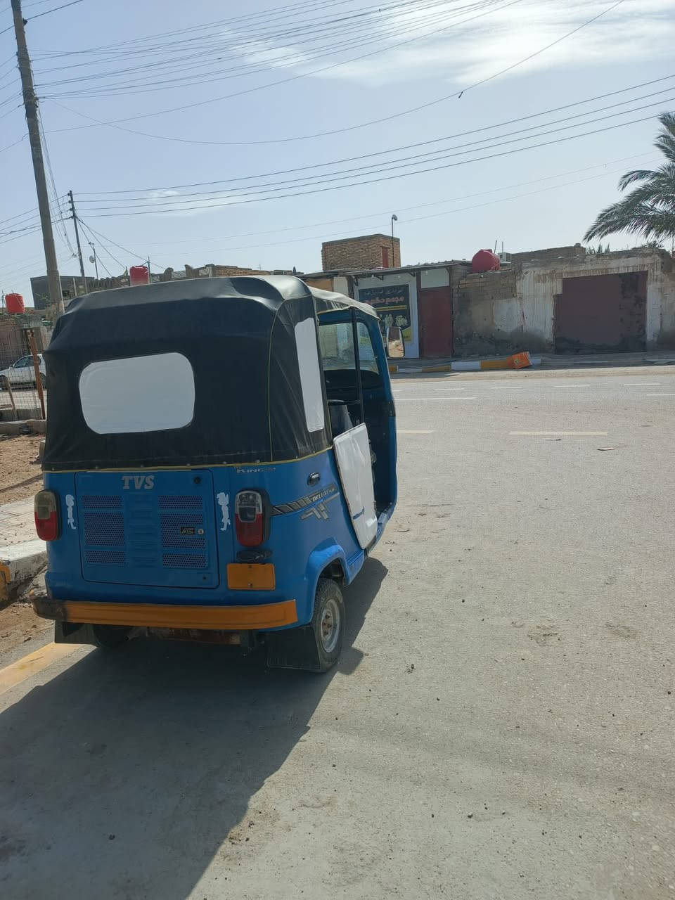 شغسلام عليكم تكتك للبيع موديل 21تكتك ا راق اصوليه ما ناقصها شي نضيفه الشراي يجي خاص مكاني البطحاء


**إذا كنت صاحب هذا الإعلان وتريد حذفه لأي سبب، رجاءا أرسل رسالة إلى الدعم الفني**