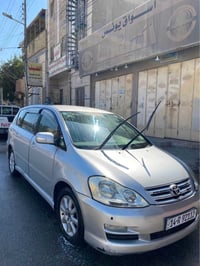 كرستال • ٢٠٠٣ • مكفوله مكينة وكير