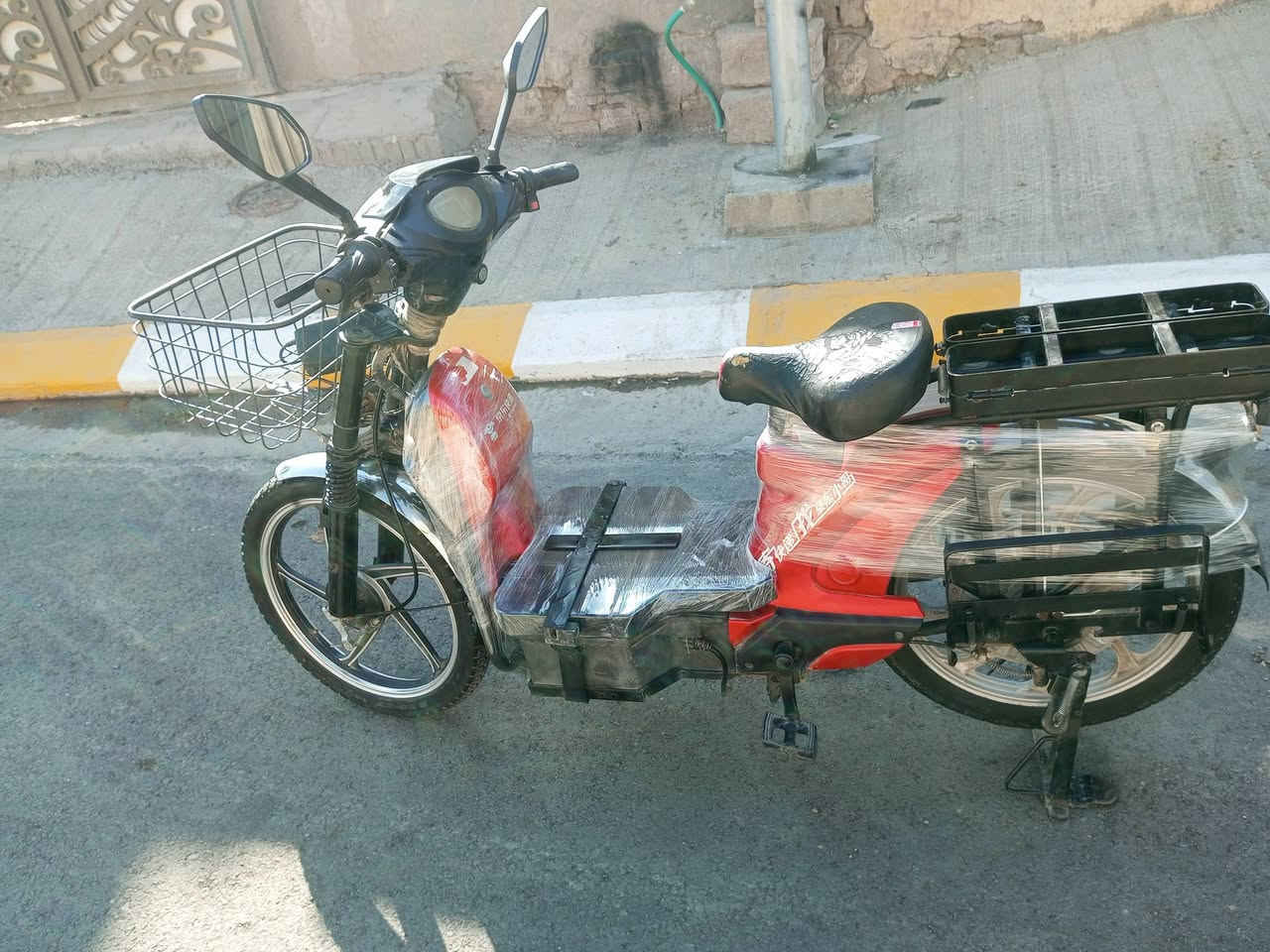 نظيف كلش السعر 300،، فلوجه،، ***********
