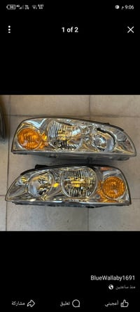 توصيل موجود اتصل بالرقم موجود عندي سود وبيض 07779571579