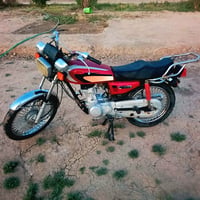 لبيع لاتصال 07777735021 أو خاص