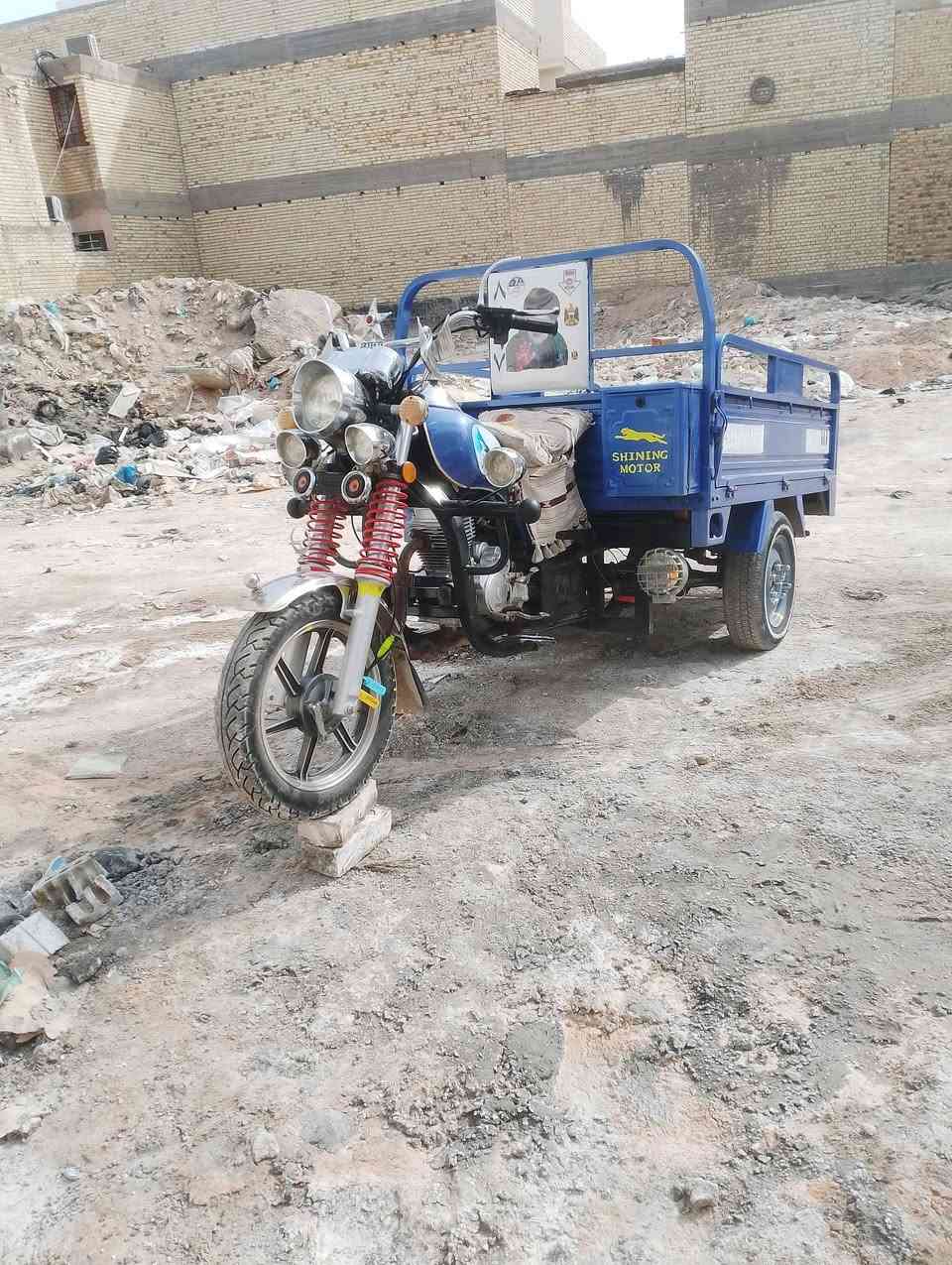 ***********
للبيع
