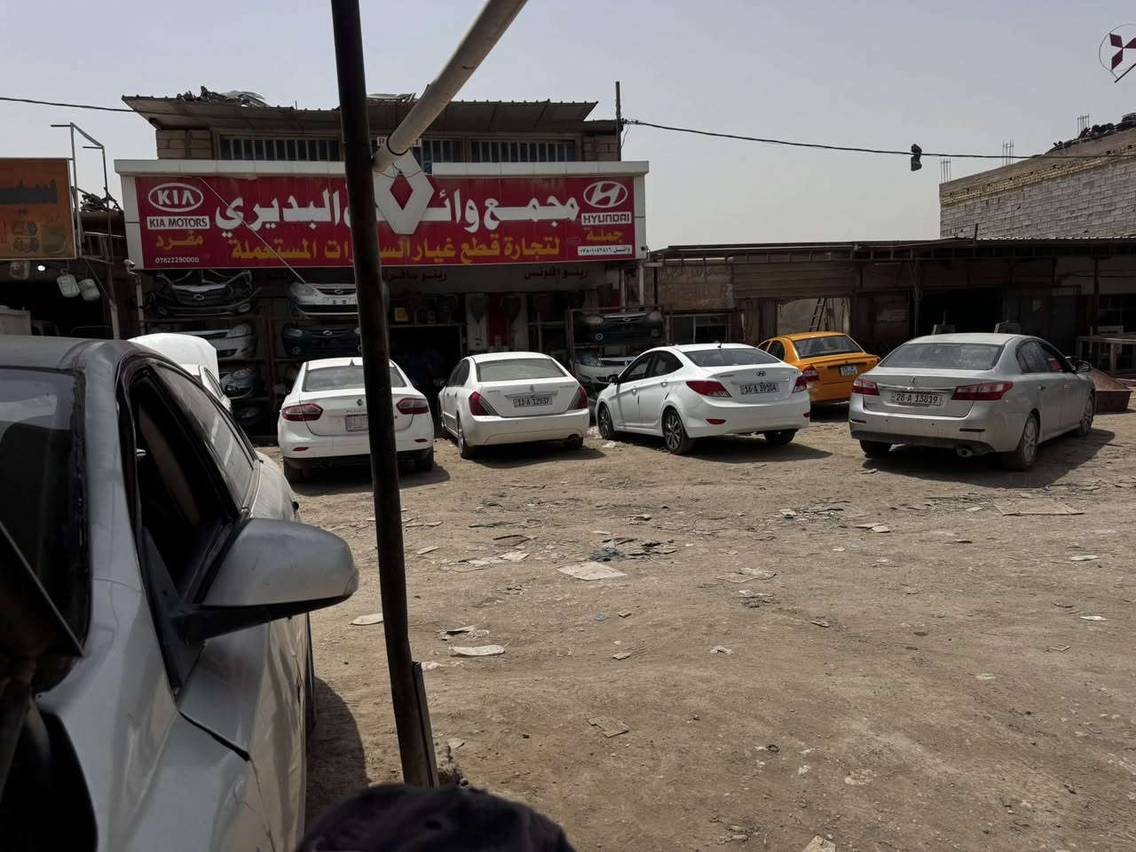 🚀عرض خاص🚀***********
                مجمع وائل البديري 
                   حداديه امامي خلفي رينو سافران من موديل 2009 الئ 2016. ***********. يوجد خدمات توصيل
