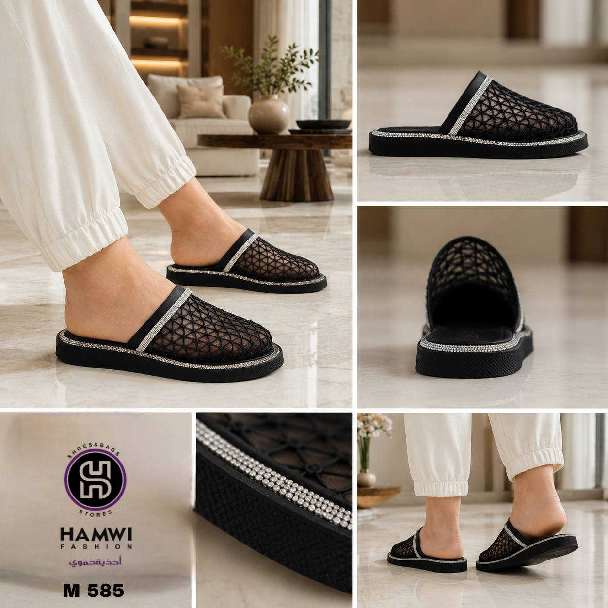#الترند_الجديد ✨️NEW COLLECTION ✨️ 
🎉🎁مسابقة خاصة لمتابعينا 🎁🎉
لحتى تربحي البابوج الترند لازم تطبقي الشروط 👇👇
#تعملي_تاغ_ل5من_رفقاتك
#تكتبي_بالتعليقت_اللون_اللي_عجبك
#تعملي_فولو_لصفحتنا_على_الإنستغرام_انتي_و5من_رفقاتك 
رابط صفحة الإنستغرام 👇👇
https://www.instagram.com/hamwi.shoesbags?igsh=MWhid252Y3RzMXNzZg==
رح نختار صبيتين شدو الهمة وورجوني تفاعلكن 🔥🔥🔥


**إذا كنت صاحب هذا الإعلان وتريد حذفه لأي سبب، رجاءا أرسل رسالة إلى الدعم الفني**