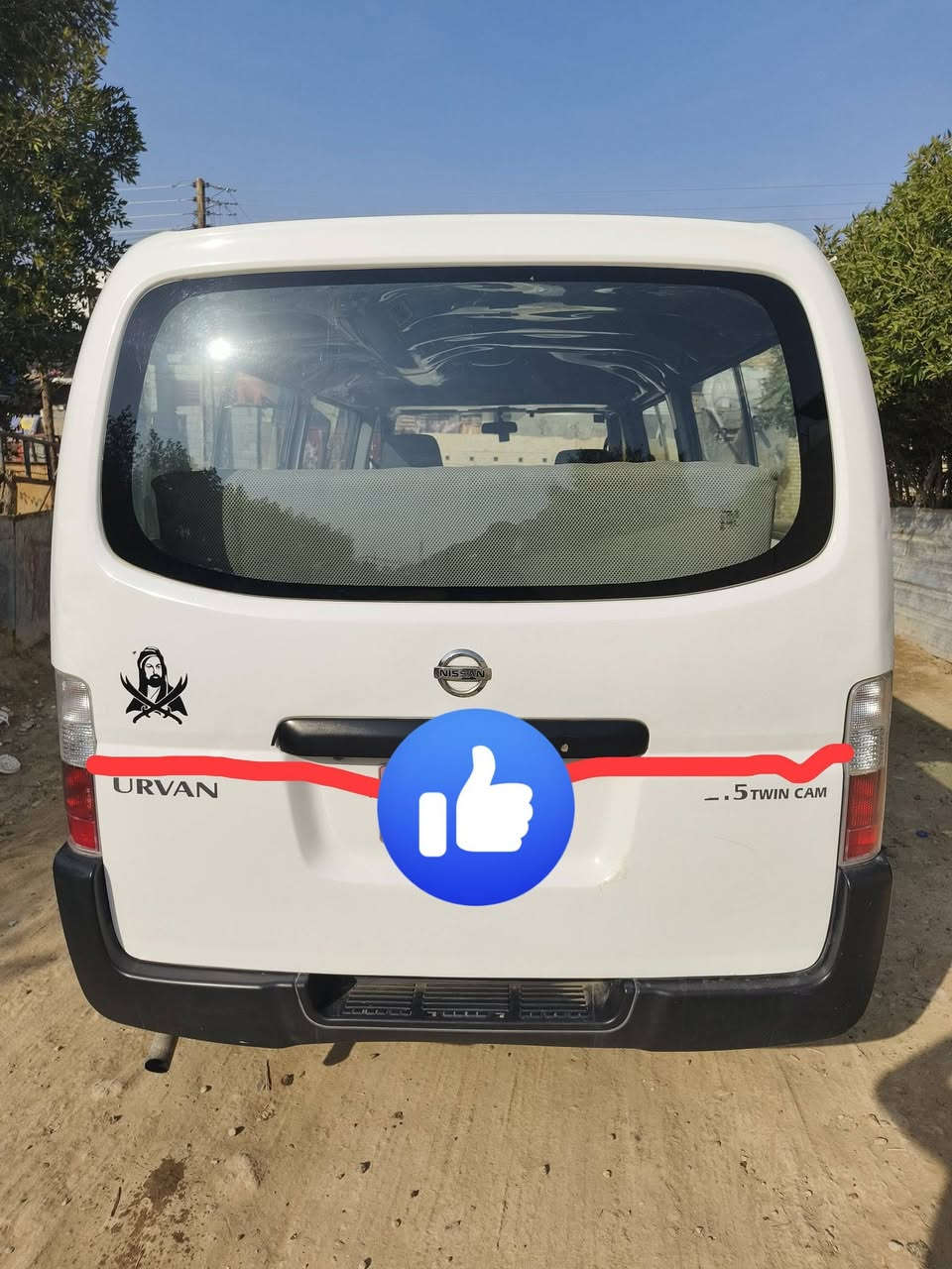 السلام عليكم نيسان ناصية موديل 13
مكينة وكير واكسن مكفولات بيهة منضومة غاز رقم بغداد
مكانهة بغداد النهروان للتواصل ***********
