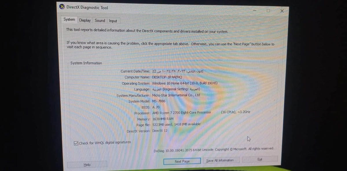 تجميعة ps مرتبة للبيع او مراوس بشي احدث
***********
