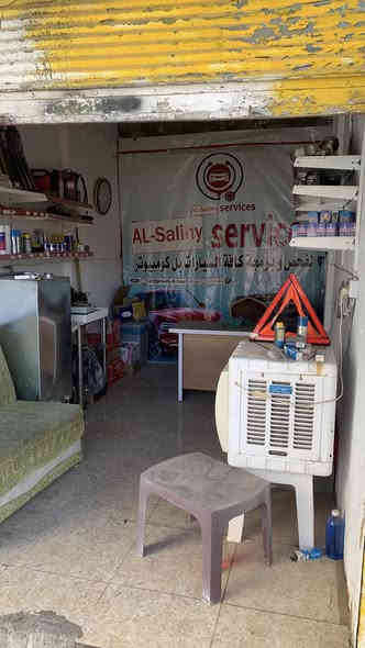 فرصه جاهزة للاستثمار 🚨‼️
محل خدمات الصالحي للبيع⚠️‼️
مع كافة الاجهزة و المحتويات🤩
محل يصلح لبيع مواد احتياطية للسيارات🛞🚘
محل يصلح لتبديل زيوت لوجود "رمبة" امام المحل
محل يصلح لفحص السيارات بالكومبيوتر💻 
ويصلح ان يكون ٣ في ١ 
عنوان المحل:كركوك الصناعه قرب مستشفى🏥 الجمهوري وقرب مشتل حمزاوي 🪴نهاية سايدين كورنيش

السعر ٨ مليون و ٧٥٠  الف وبي مجال 

رقم الهاتف:
***********
يتوفر واتساب ايضاً
