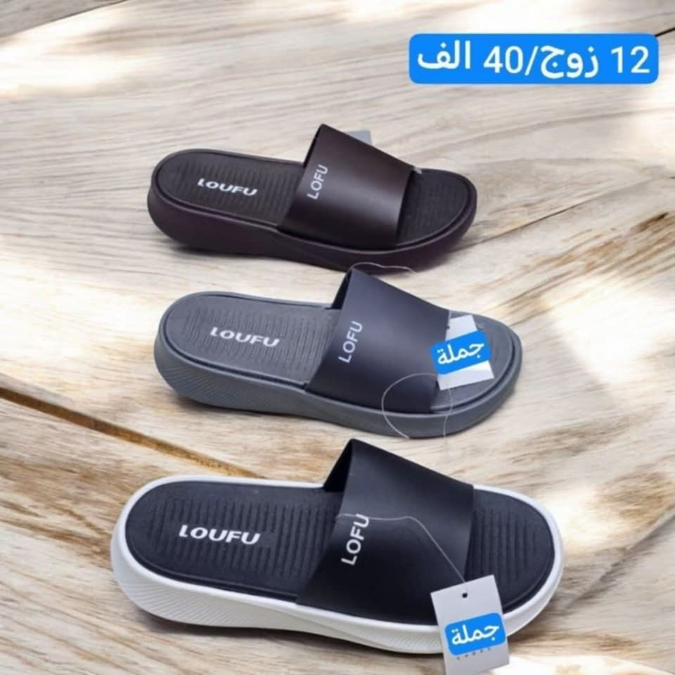 متابعينة القناة الكرام💥بضاعة الموسم جمال ونزاكة((وكالة الانوار))
يم الفرسان 💥اختارولاتحتار
ارقى:واجمل الموديلات: توصيل بغداد5محافضات 6 صيني:ايرني💥الطلب:يوصلك أينما كنت 😍ريح بالك: اتواصل ويانة وتساب(***********👍النشر يومي رابط القناة تلي كرام 
https://t.me/+jTHGOY_uPUE4MWJi
