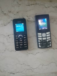 عندي تليفونين نوكيا الاصلي باب اول مو صيني للبيع سعر الواحد 10العنوان ...