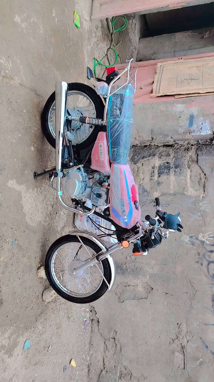 ثمنميه وليه مجال ***********
