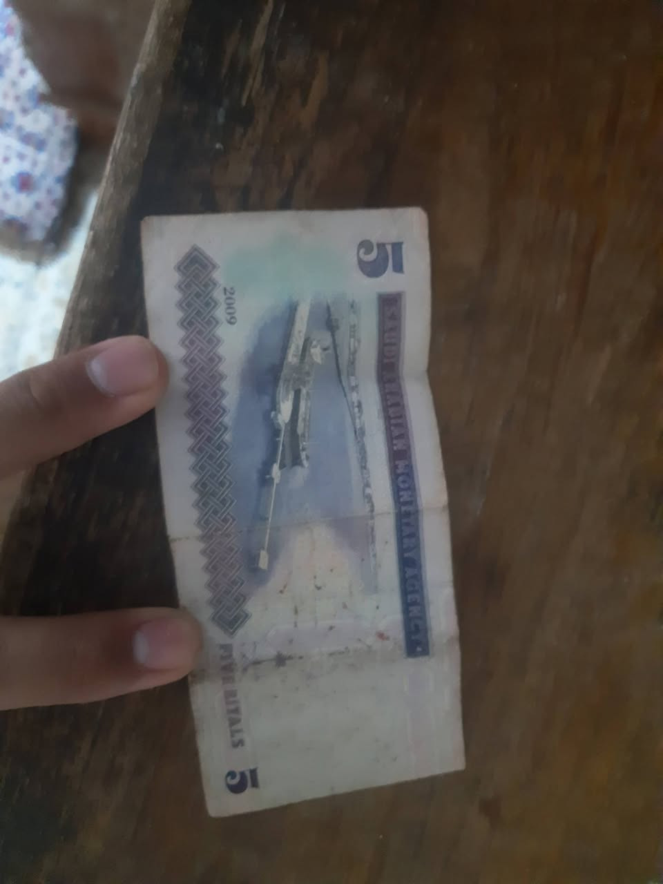 للبيع الي يريدها يقدر سعرها والباقي على الخاص


**إذا كنت صاحب هذا الإعلان وتريد حذفه لأي سبب، رجاءا أرسل رسالة إلى الدعم الفني**