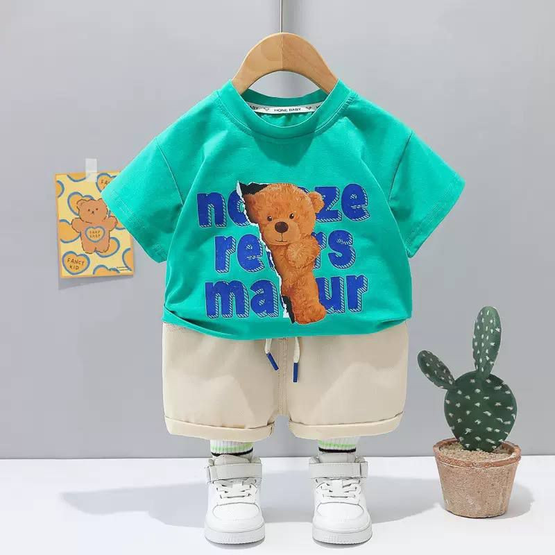 اطقم ولادي خامه درجه اولى


**إذا كنت صاحب هذا الإعلان وتريد حذفه لأي سبب، رجاءا أرسل رسالة إلى الدعم الفني**