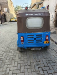 تكتك 2020شهر 12كفاله السعر خابر وتدلل عنواني بغداد العبيدي 07759334213