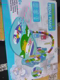 حجله • مقعد طفل • حي المهندسين